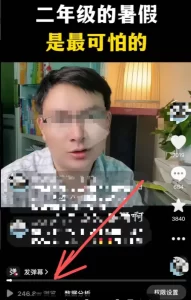 1条视频卖出5000单!这样的文案如何用ChatGPT生成?-副业圈